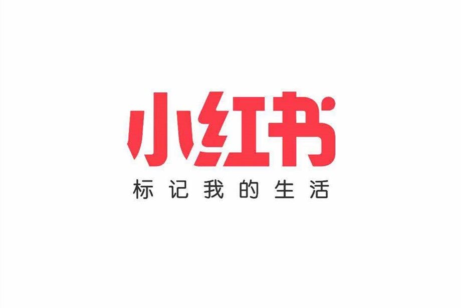 快手电商新玩法